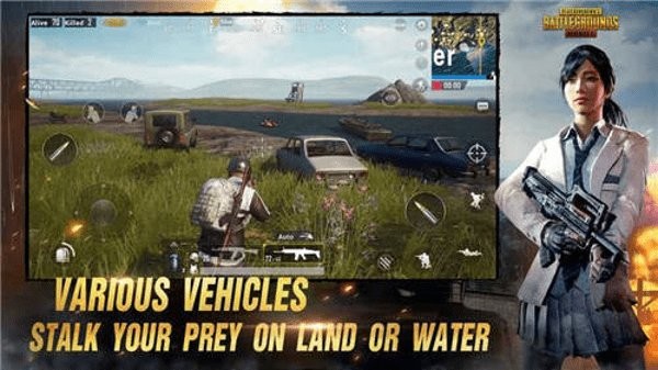 pubgmobile韩服官方版下载