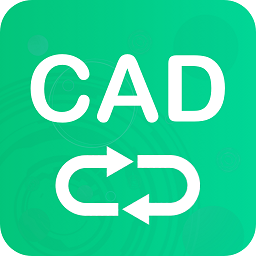 cad转换助手app