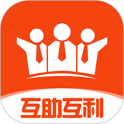 助利汇app