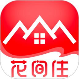 花间住app