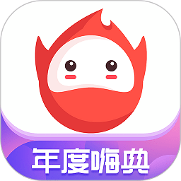 火星直播app官方版