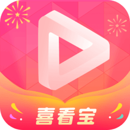 喜看宝app