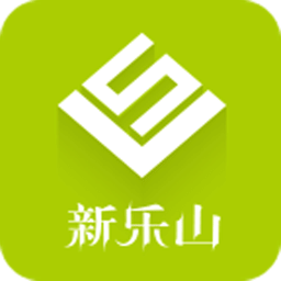 新乐山app