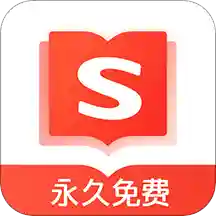 多多免费书app