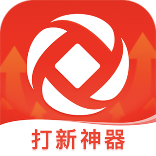 鑫财通app