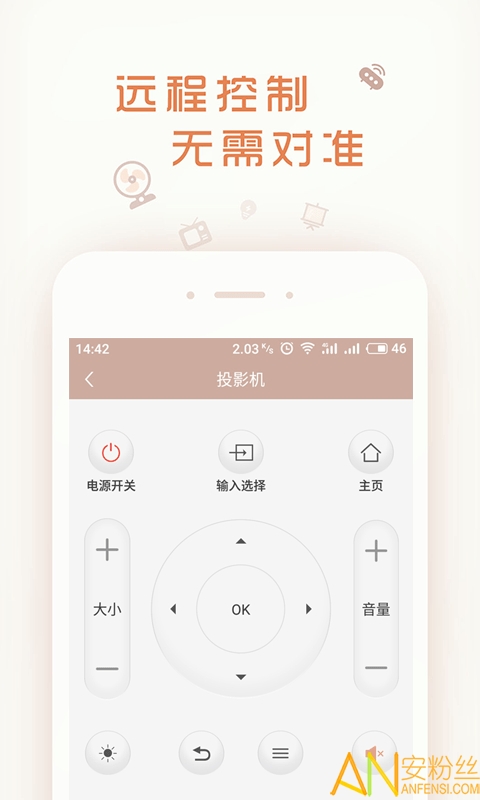 壹厘米app手机版下载