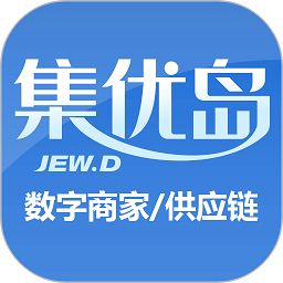 集优岛数字商链app