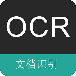 ocr扫描王软件app