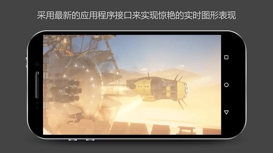 3dmark汉化版下载