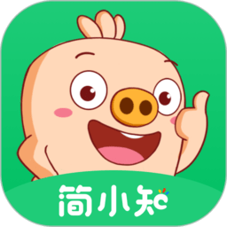 简小知app最新版