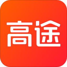 跟谁学网课app(高途在线)