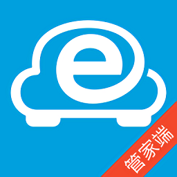 e泊云管家app