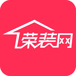 荣装网app