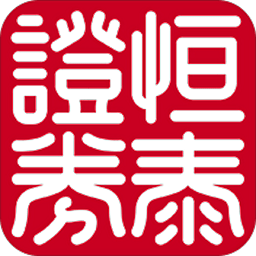 恒泰金玉管家app