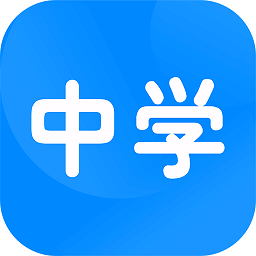 中学课程名师辅导app