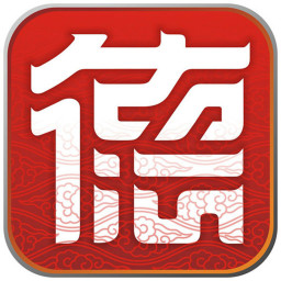 我的常德app