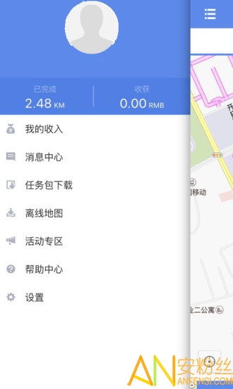 百度路淘app下载