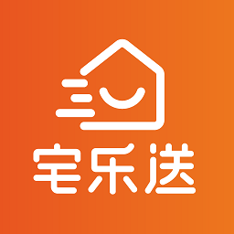 宅乐送生活app