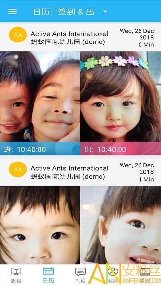 littlelives家长版最新下载