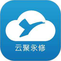 云聚永修app