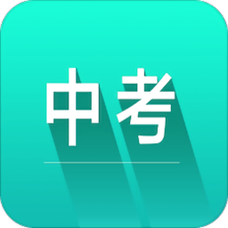 中考词汇app