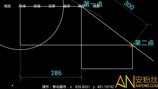 minicad最新版下载