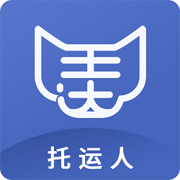 美达托运人app