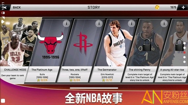 nba2k20游戏下载官方手机版