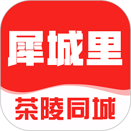 犀城里app