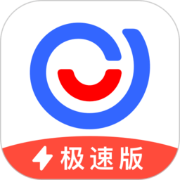 易车极速版app