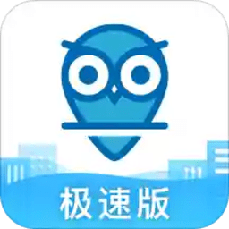 居理新房极速版app