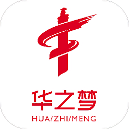 企业e积分app