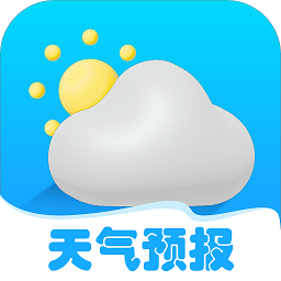 爱看天气预报app