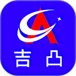 吉凸商城app