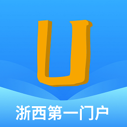 爱常山u点通app