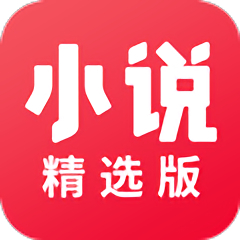 小说阅读吧精选版app2023