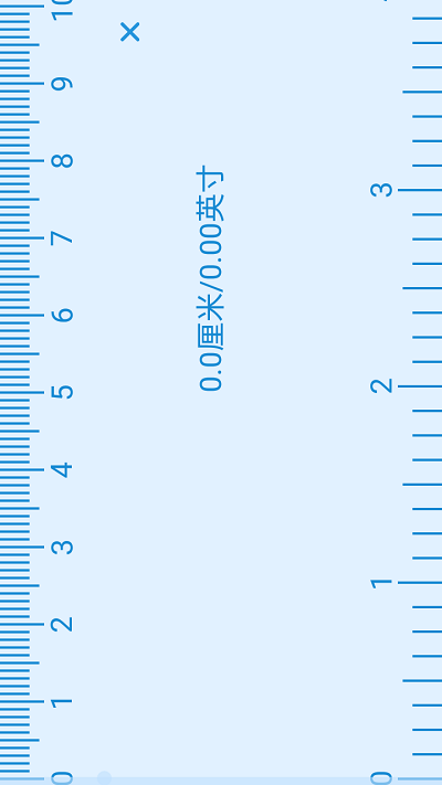 熊猫量角手机版下载