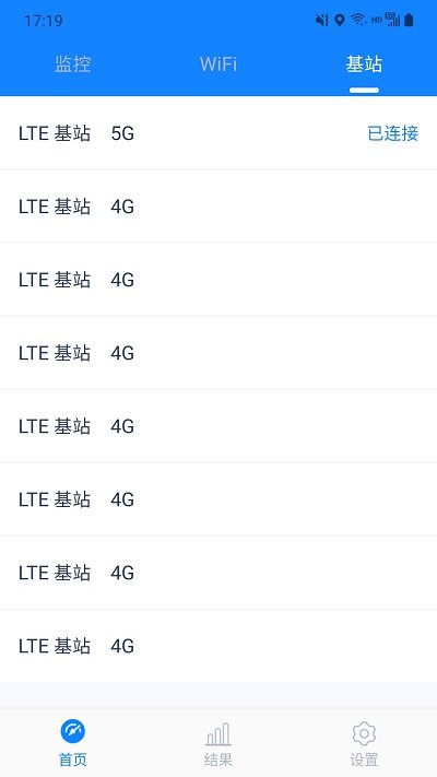 mobileIntelligent手机版下载