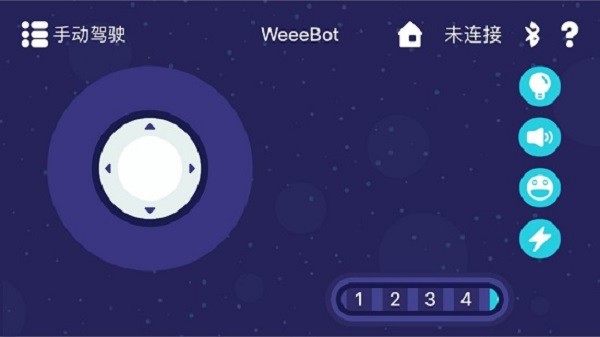 weeemake编程机器人app下载