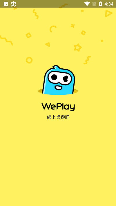 weplay游戏平台下载