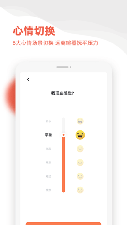 甯宓软件下载