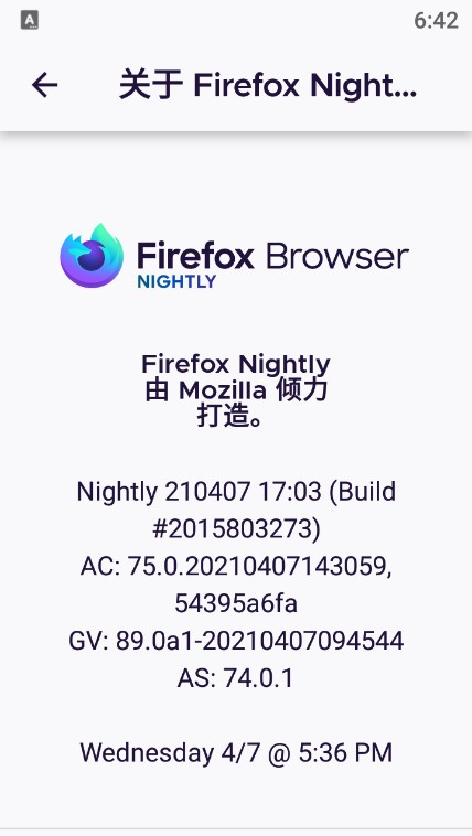 firefox nightly安卓下载