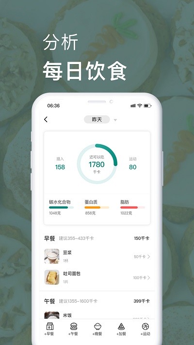 乐亿礼app下载