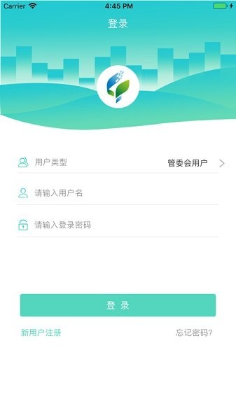 智慧隆平app下载