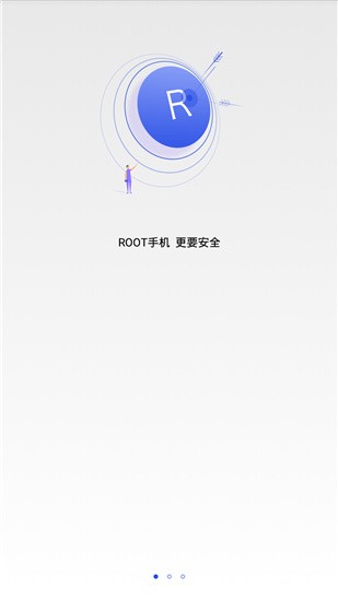 授权管理软件下载