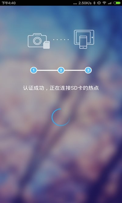 茄子小弟app下载