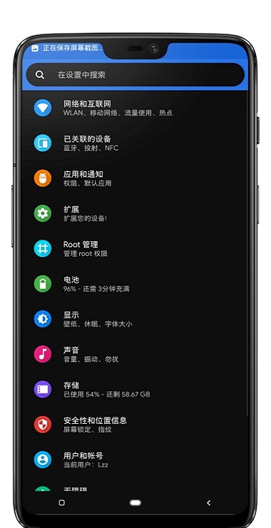 flux white下载最新版