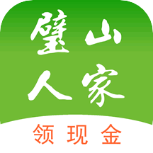 璧山人家app