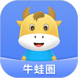 影子数学app(牛蛙圈)