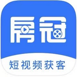 房冠app